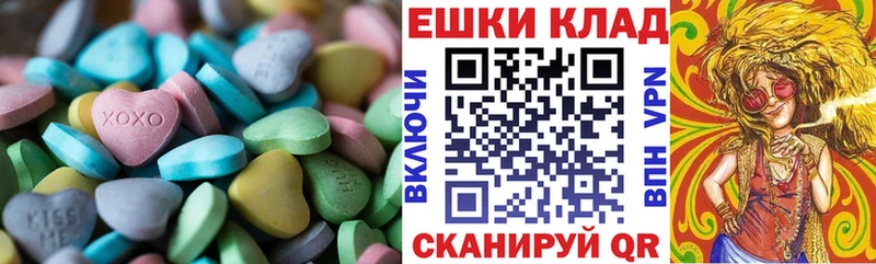 как найти закладки  Воронеж  Экстази TESLA 