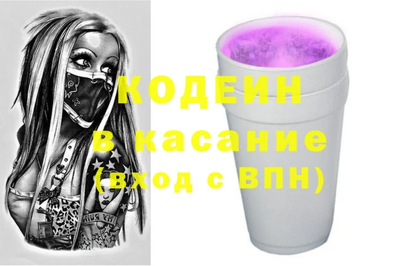 хмурый Володарск