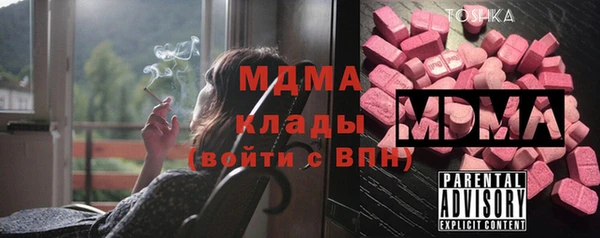 хмурый Володарск