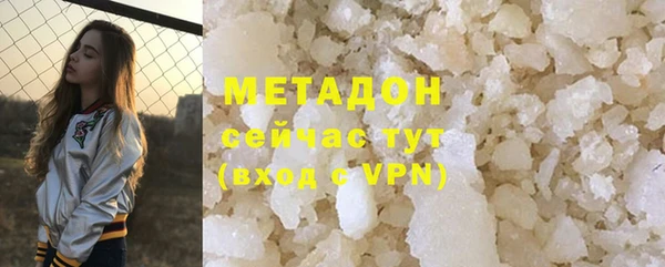 хмурый Володарск