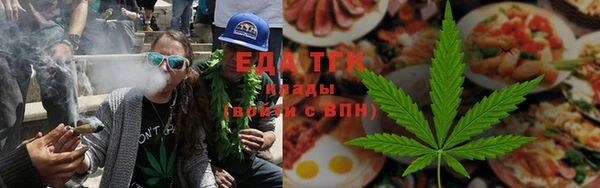 ПСИЛОЦИБИНОВЫЕ ГРИБЫ Волоколамск