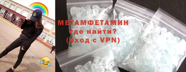 хмурый Володарск