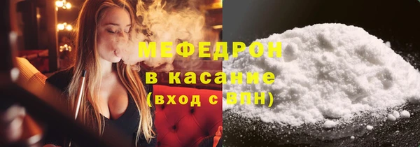марки nbome Волосово