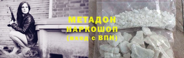 хмурый Володарск