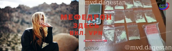 хмурый Володарск
