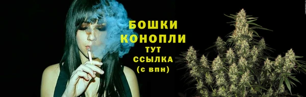 марки nbome Волосово