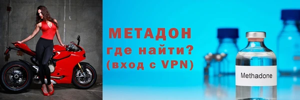 хмурый Володарск