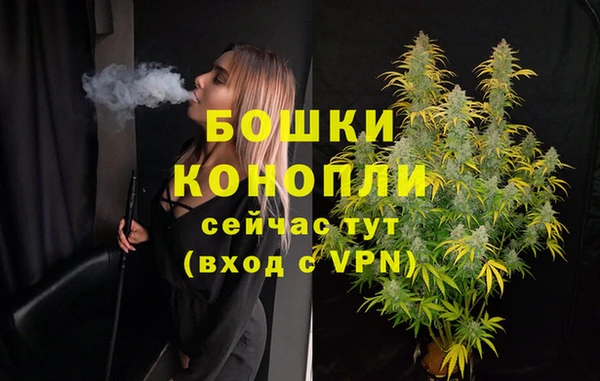 хмурый Володарск