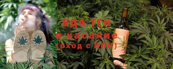 ПСИЛОЦИБИНОВЫЕ ГРИБЫ Волоколамск