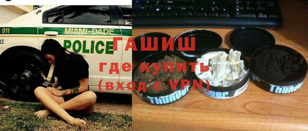 хмурый Володарск