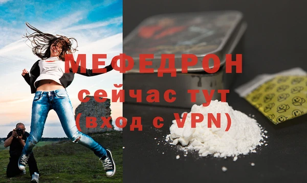 хмурый Володарск