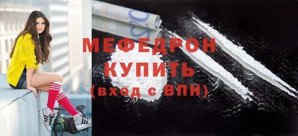 марки nbome Волосово