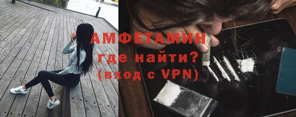 хмурый Володарск