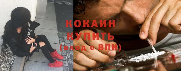 хмурый Володарск