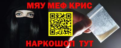 хмурый Бугуруслан