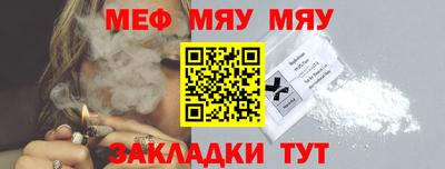 кокаин перу Волгодонск