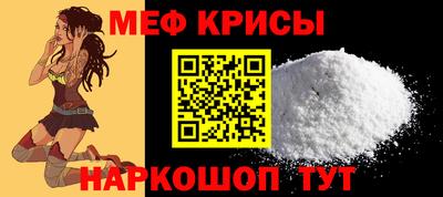 хмурый Бугуруслан