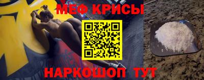 а пвп мука Волжский