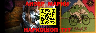 хмурый Бугуруслан