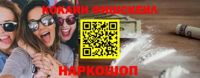 мяу мяу мука Бузулук