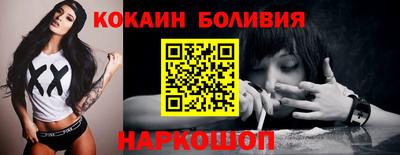 мяу мяу мука Бузулук