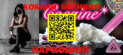 мяу мяу мука Бузулук