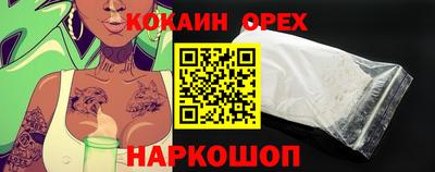 а пвп мука Волжский