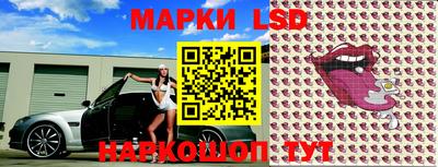 а пвп мука Волжский