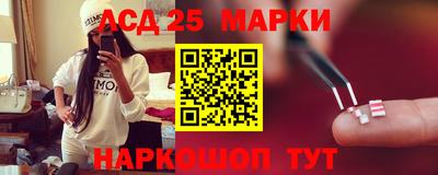 а пвп мука Волжский