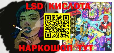 хмурый Бугуруслан