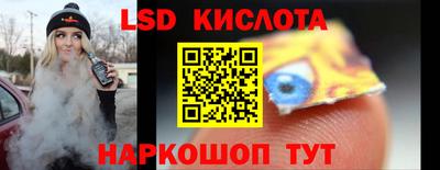 хмурый Бугуруслан