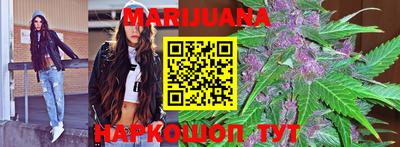 марки nbome Будённовск