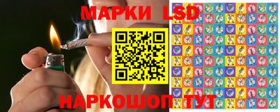 мяу мяу мука Бузулук