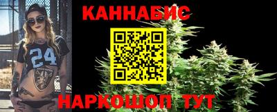 хмурый Бугуруслан