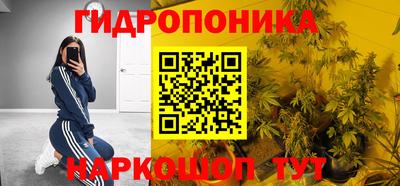 кокаин перу Волгодонск