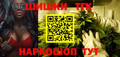 а пвп мука Волжский