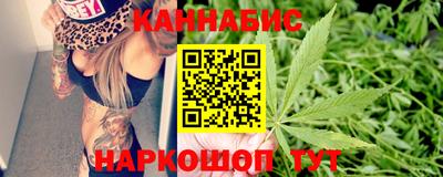 мяу мяу мука Бузулук