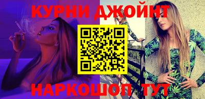 мяу мяу мука Бузулук