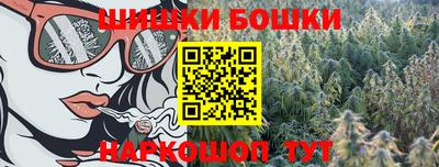 мяу мяу мука Бузулук