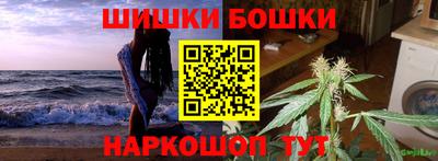 мяу мяу мука Бузулук