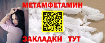 мяу мяу мука Бузулук