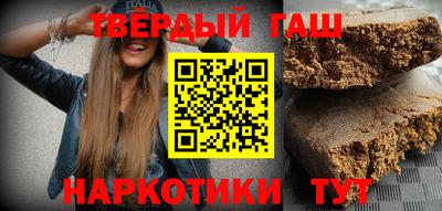 хмурый Бугуруслан