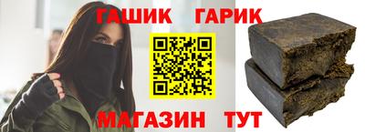 кокаин перу Волгодонск