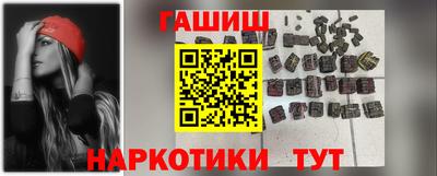 хмурый Бугуруслан