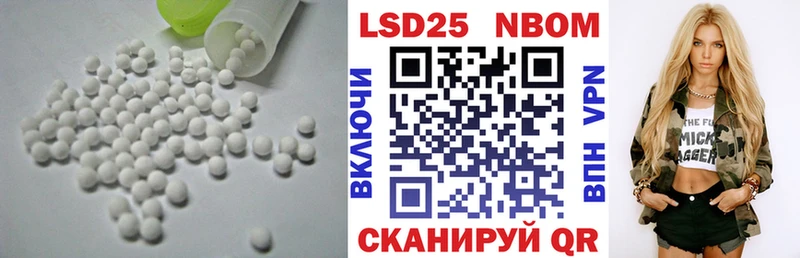 ЛСД экстази ecstasy  как найти закладки  Воронеж 