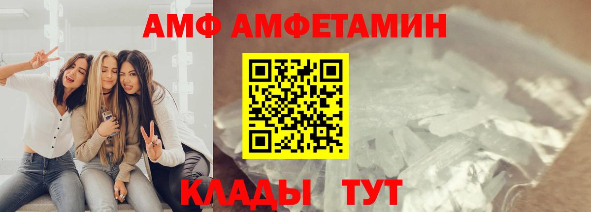Cocaine  Воронеж  Конопля  Alpha-PVP СК   ТГК  Меф   Меф кристаллы  ГАШ 